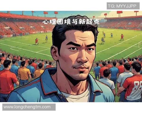 足球明星畅谈职业生涯与梦想记者独家采访揭示背后的故事与心路历程