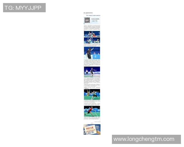 深度对话：吴伟的羽毛球人生