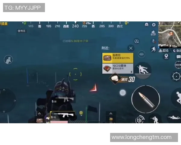 从零开始：和平精英速度完全攻略