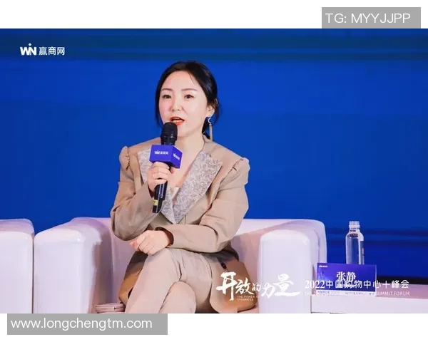 对话张静：谈极限运动生涯