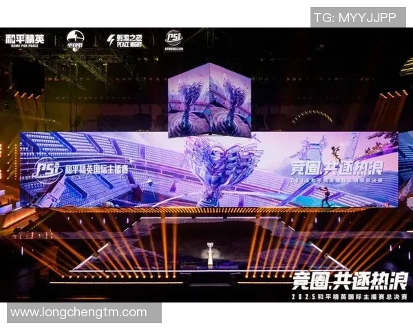 和平精英纪实:记录WE的逆袭之旅 和平精英纪实:记录WE的逆袭之旅