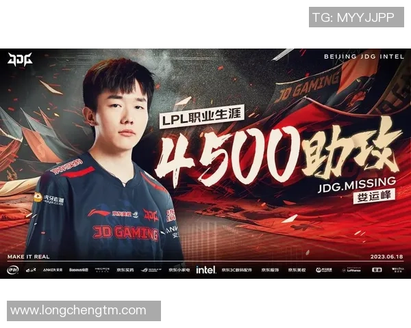 全球总决赛积分榜:WE以71分领跑 全球总决赛积分榜:WE以71分领跑