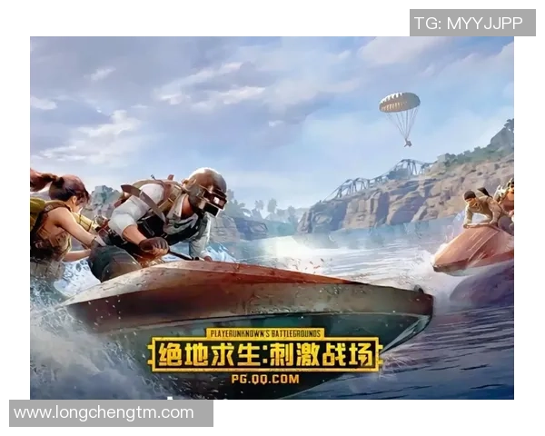 聚焦和平精英：LNG的团队协作话题