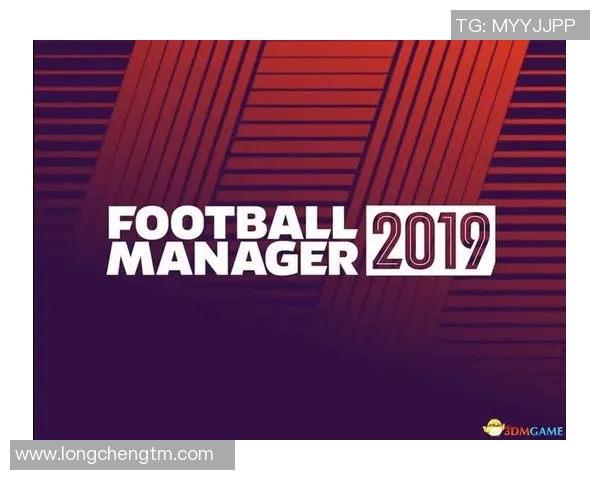 足球新手攻略：实力入门指南