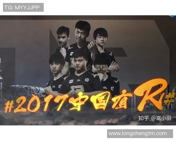 专业解读：RNG的运营打法