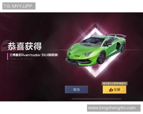 深度对话：李芳的和平精英人生_1