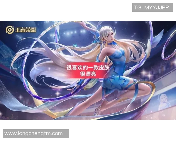 王者荣耀新手攻略：心理素质入门指南